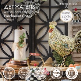 Держатель для бумажных полотенец Parchment Check 89231-140W